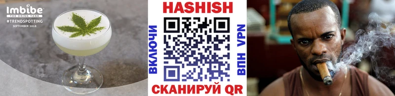 Cannafood конопля  Цимлянск 