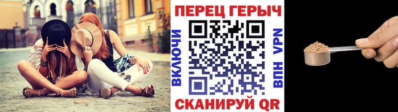 ГЕРОИН гречка  хочу наркоту  Цимлянск 