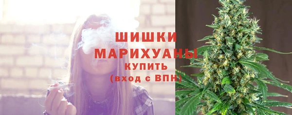 мяу мяу кристалл Лиски
