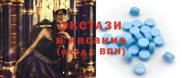 амф Мегион