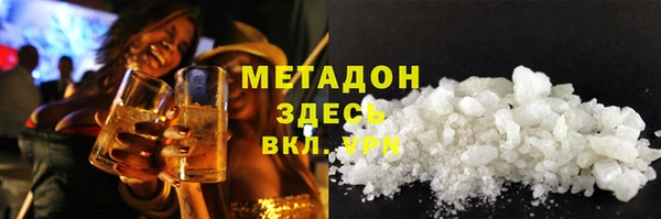марки nbome Липки