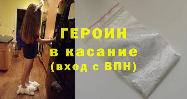 марки nbome Липки