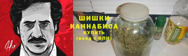 марки nbome Липки