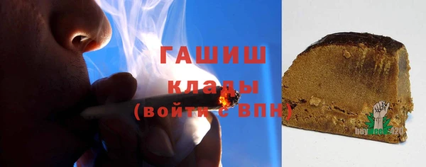 стафф Лихославль