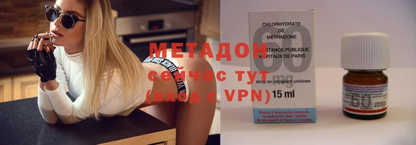 стафф Лихославль