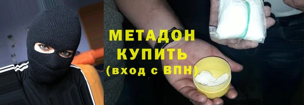 марки nbome Липки