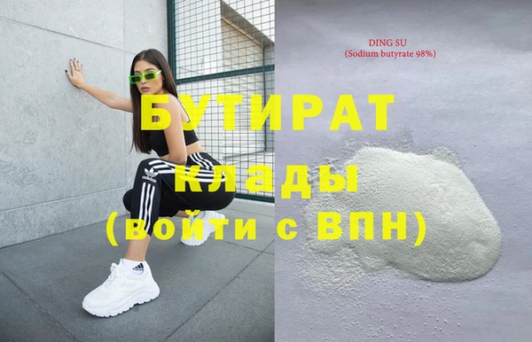 марки nbome Липки