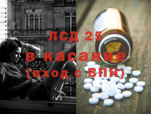 марки nbome Липки