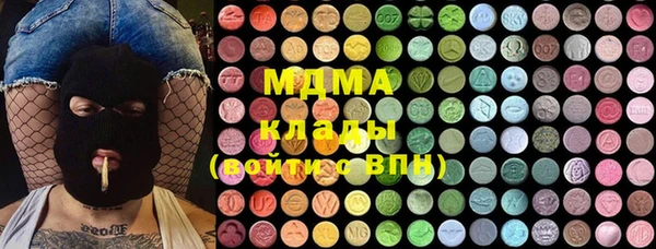 стафф Лихославль