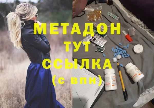марки nbome Липки
