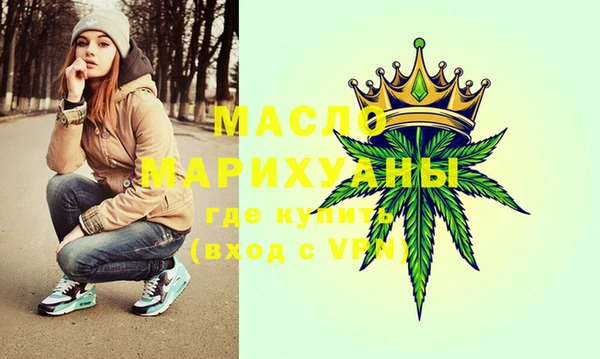 марки nbome Липки