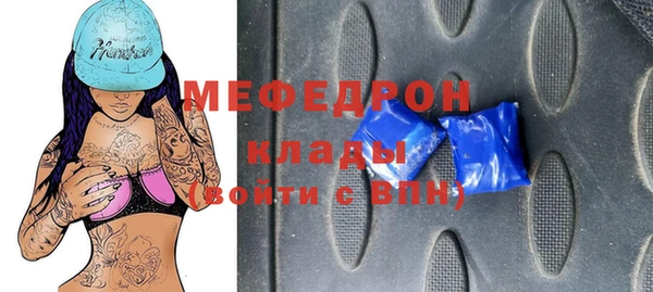 марки nbome Липки
