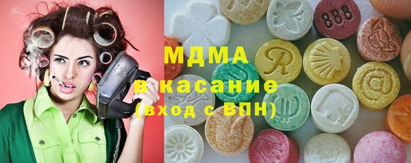 марки nbome Липки