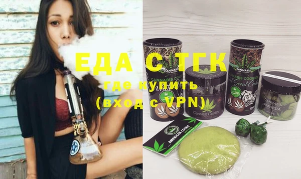 марки nbome Липки