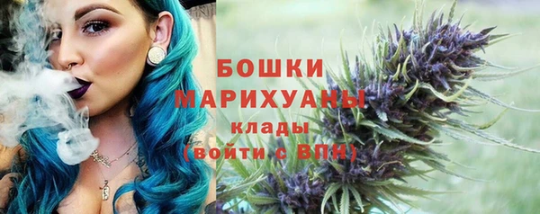 стафф Лихославль
