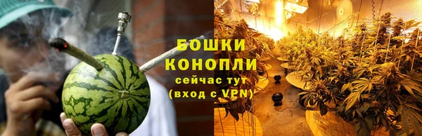 мяу мяу кристалл Лиски