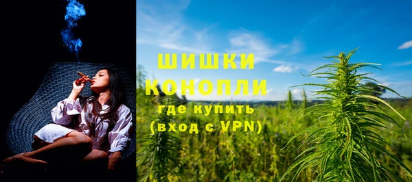 стафф Лихославль