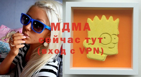 марки nbome Липки