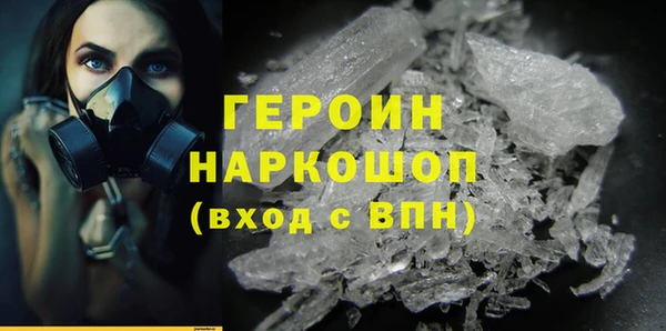 марки nbome Липки