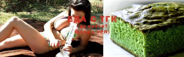 марки nbome Липки