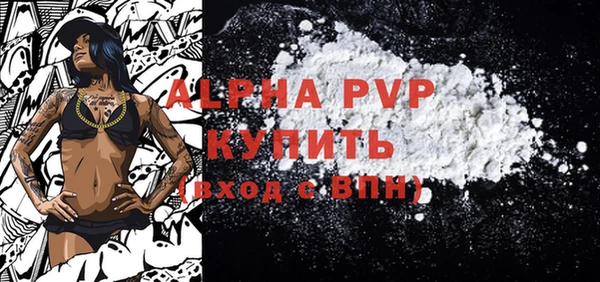 кокс Кулебаки