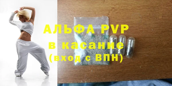 марки nbome Липки