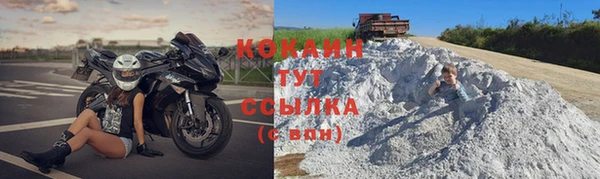 марки nbome Липки
