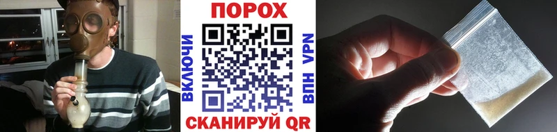 MEGA   Цимлянск  Первитин кристалл  купить наркотики цена 