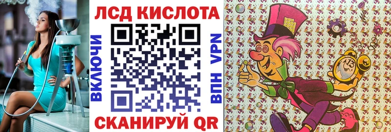 Марки N-bome 1,8мг маркетплейс какой сайт Цимлянск OMG сайт